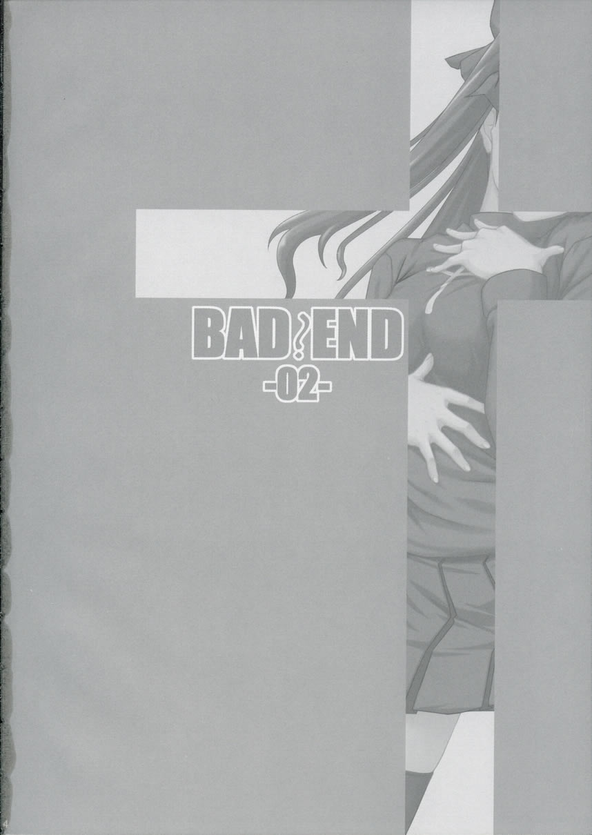 BAD?END - 02 - page 3 full