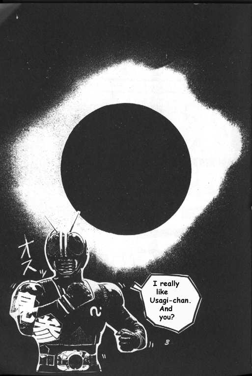 Kurohi Black Sun page 2 full