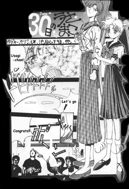 Kurohi Black Sun page 3 full