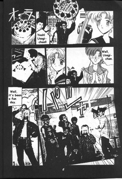 Kurohi Black Sun page 5 full
