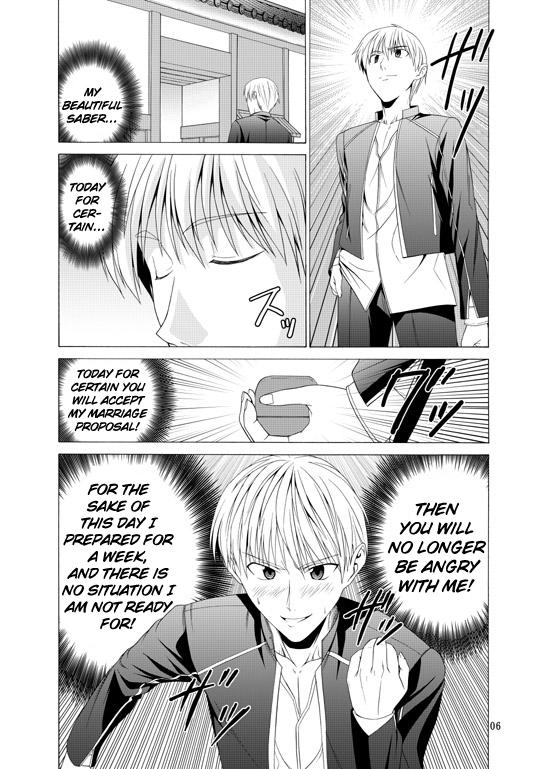 Platonic Magician H2 page 3 full
