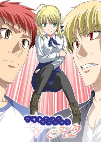 Platonic Magician H2 cover