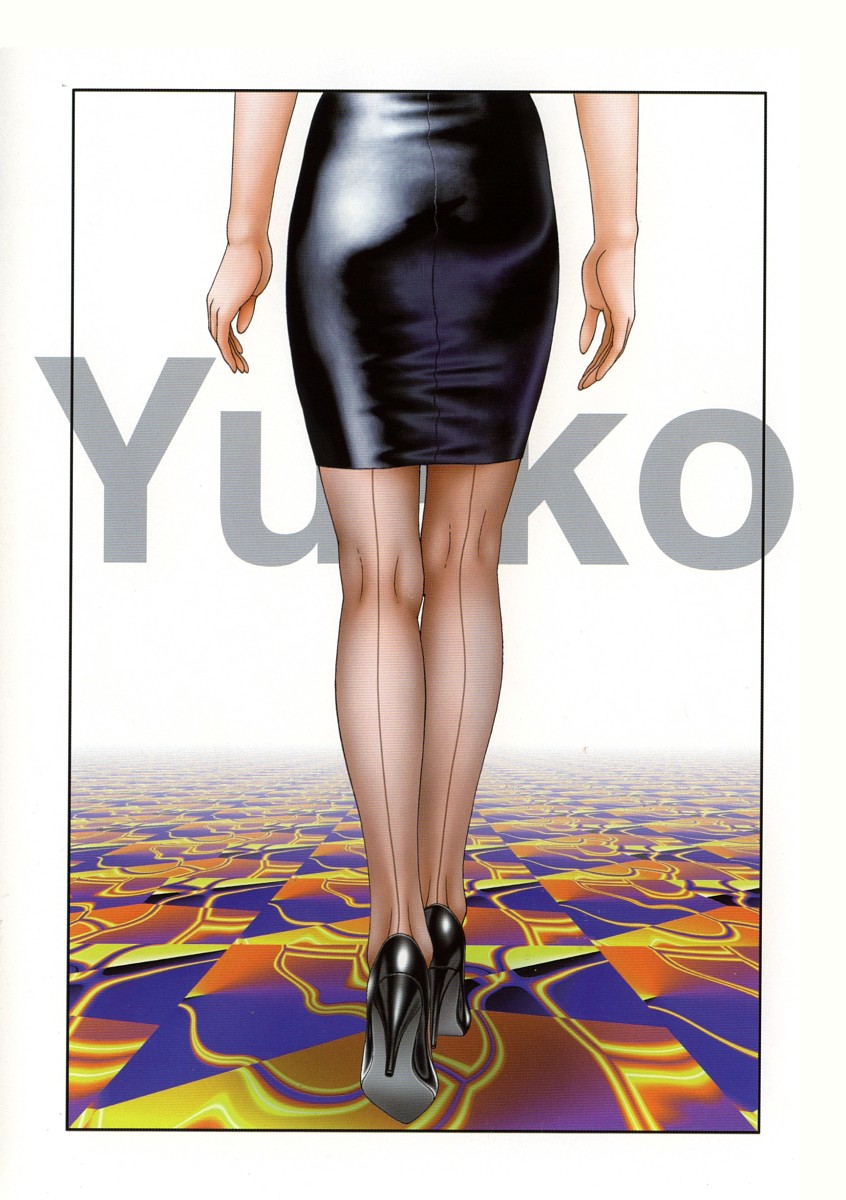 Ikenai yo Yuuko-san Nyuumon Hen page 5 full