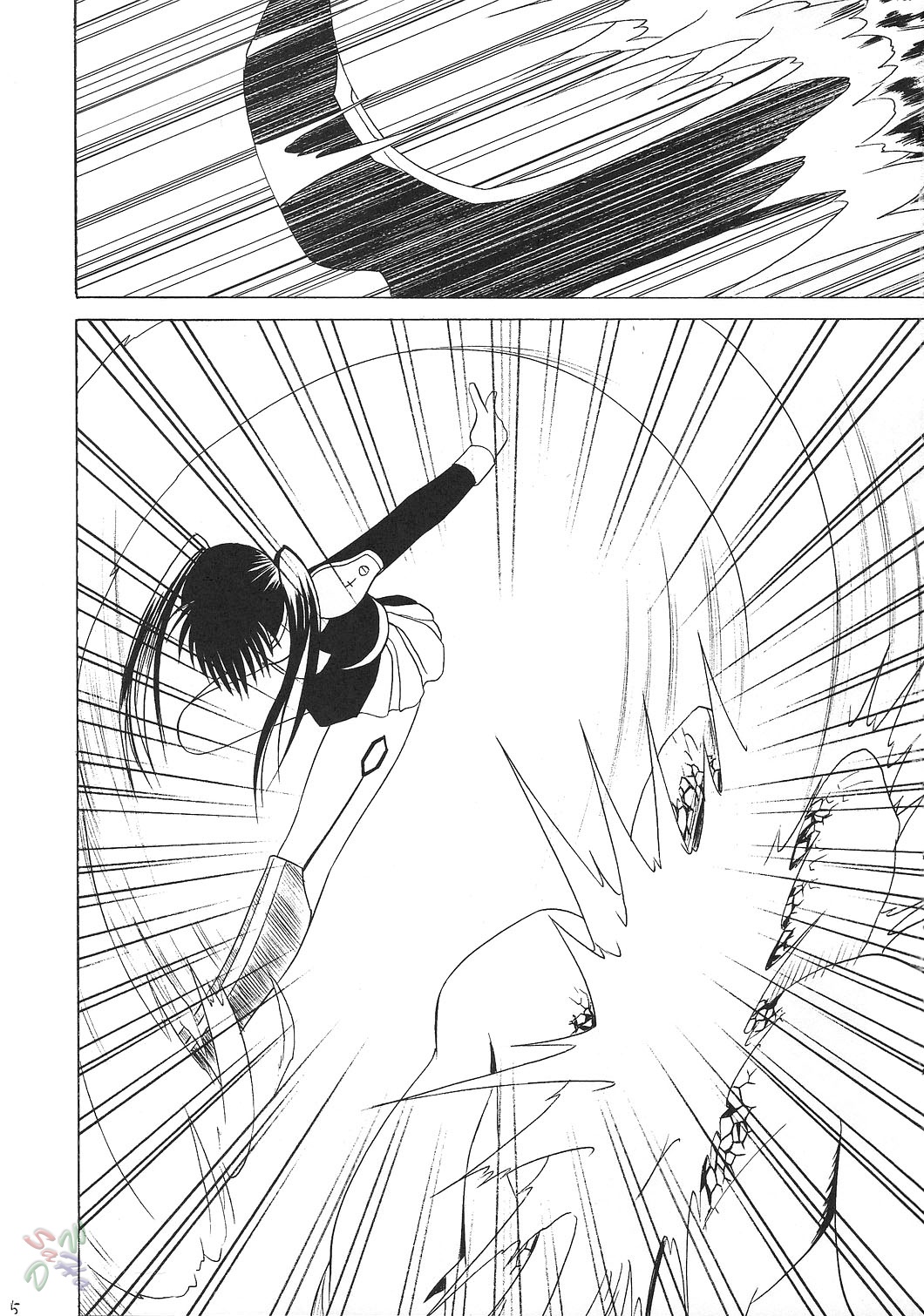 DOLLS page 5 full