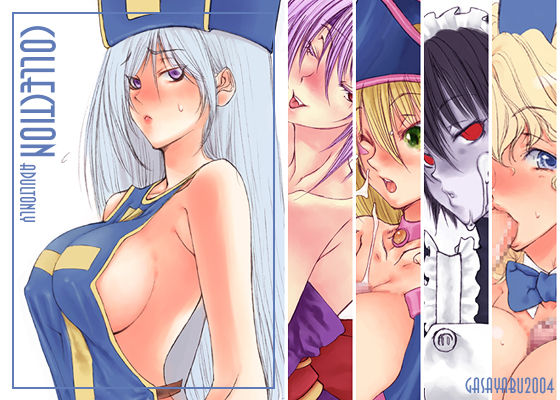 COLLECTION page 1 full