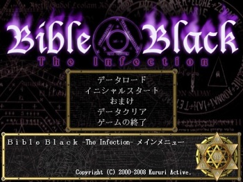 Bible Black - The Infection cover