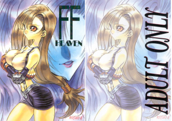 Ff Heaven cover