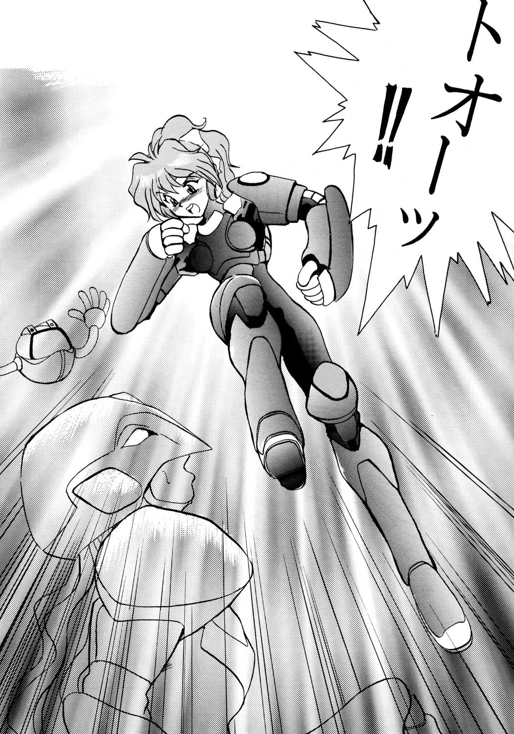 F-24 page 5 full
