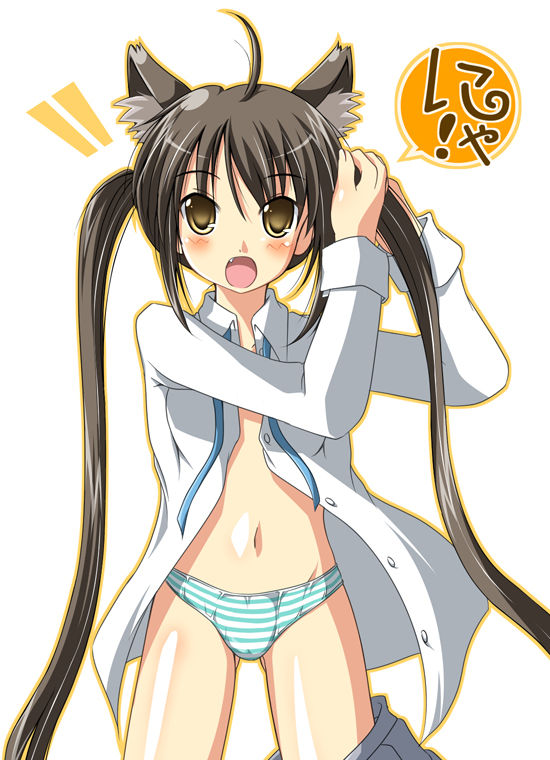 hentai ecchi pack 2 page 7 full
