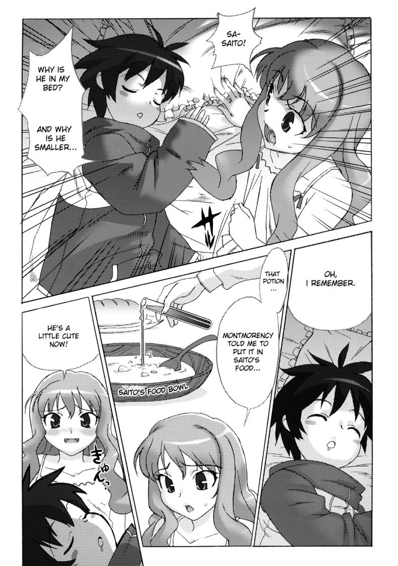 Koakuma PINK page 6 full