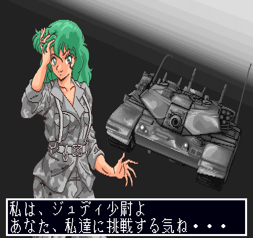 majang games CGs page 10 full