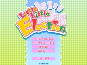 Little Little Election cover