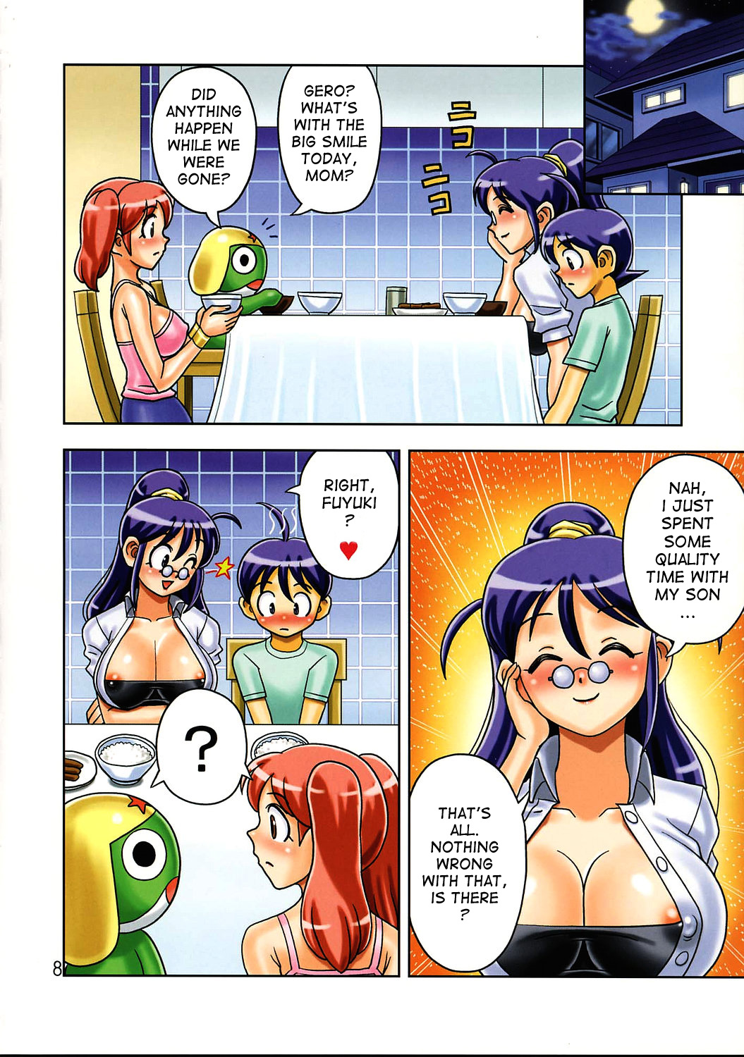 Mama to Ofuro de page 9 full