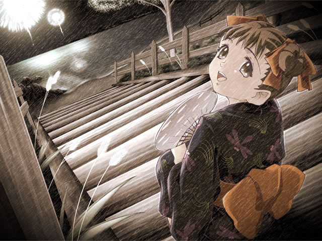 Tsubakiiro no Prigione page 7 full