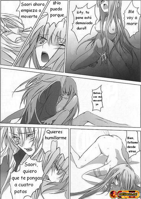 Sadistic Venus page 10 full
