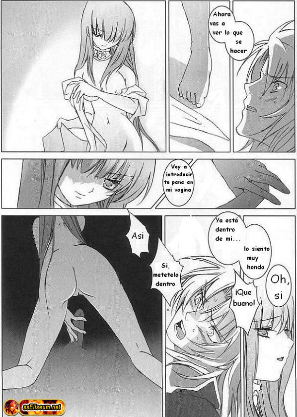 Sadistic Venus page 9 full