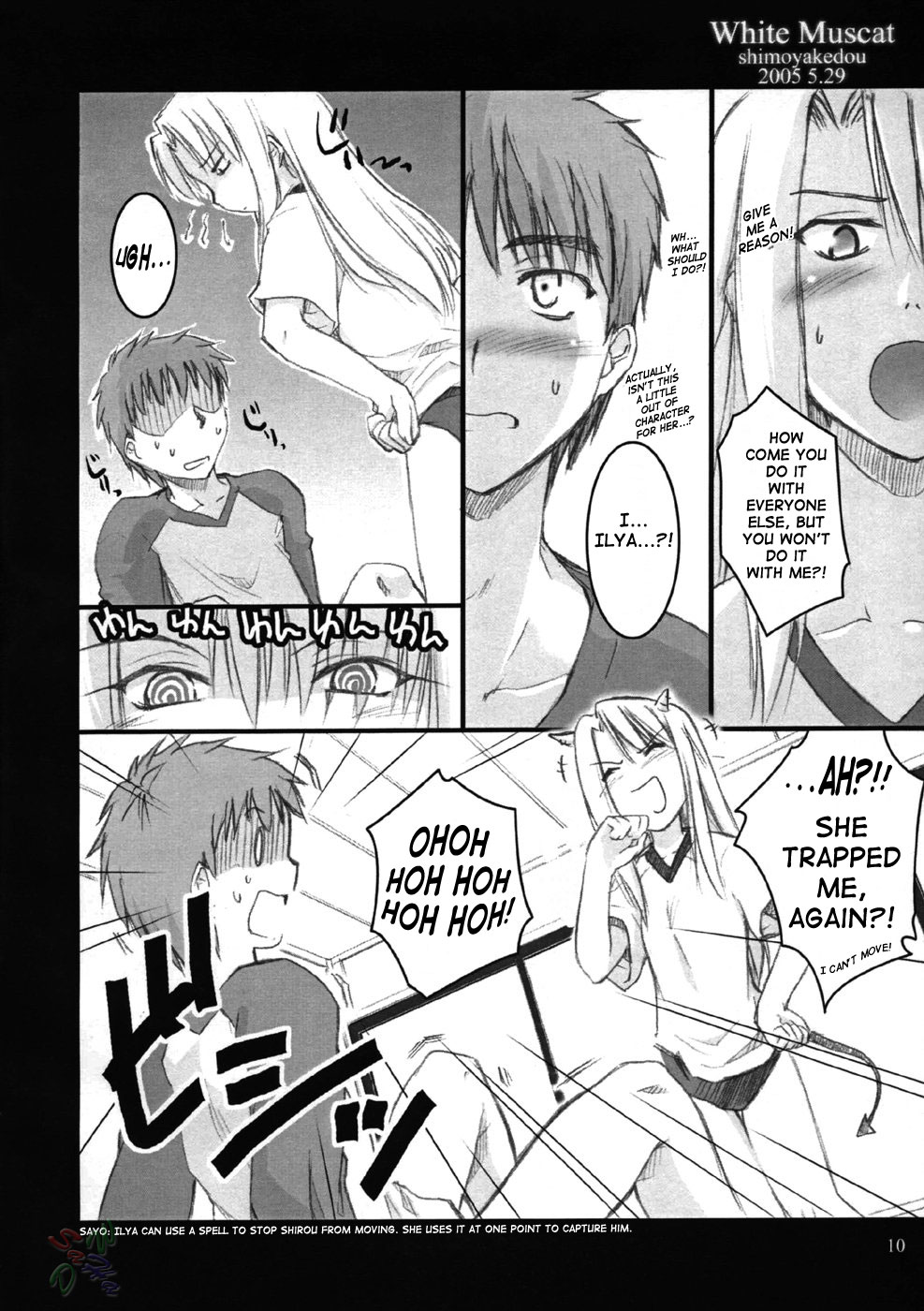 White Muscat page 9 full