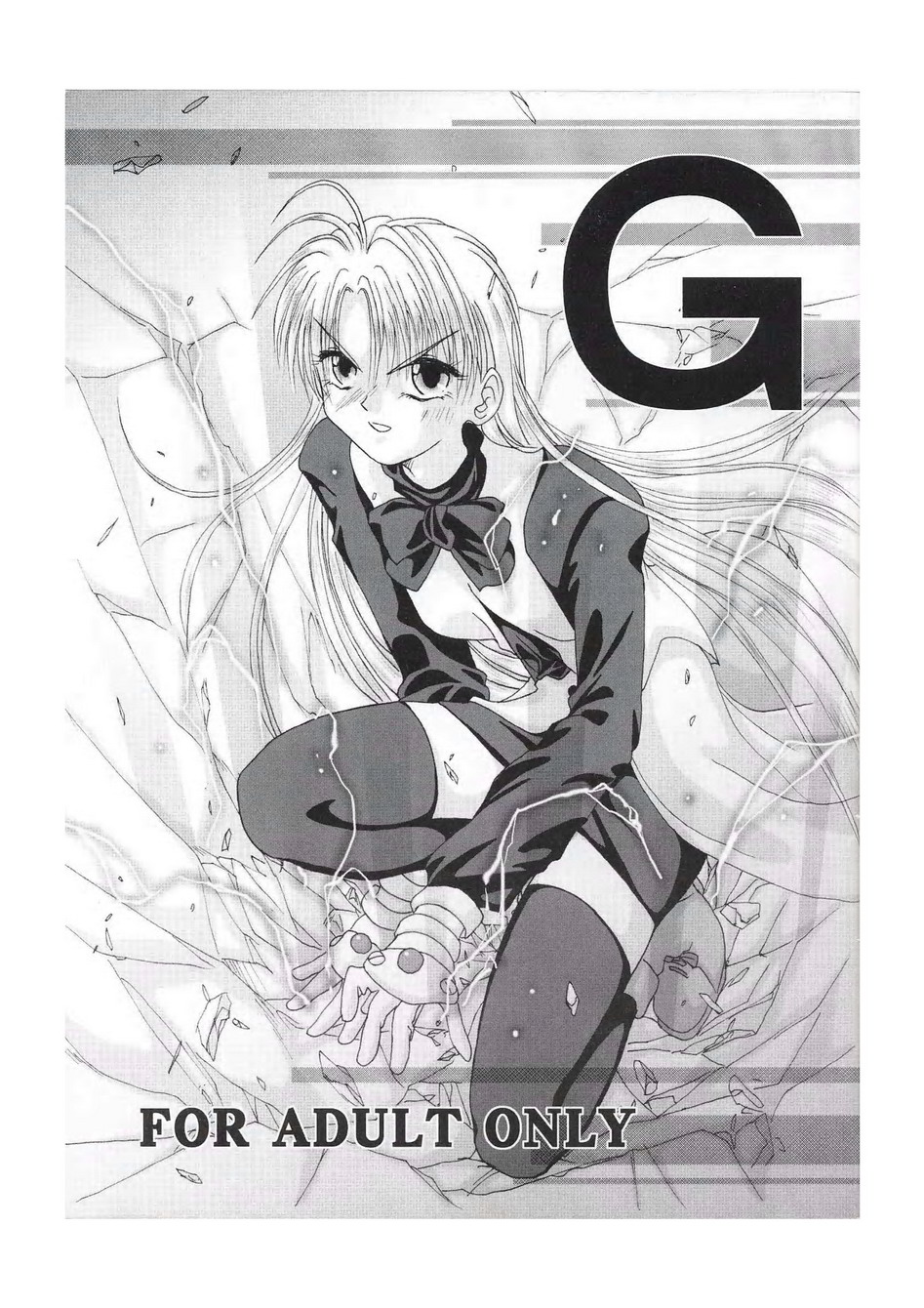 G page 1 full