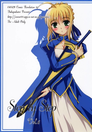 Step by Step Vol. 6 cover