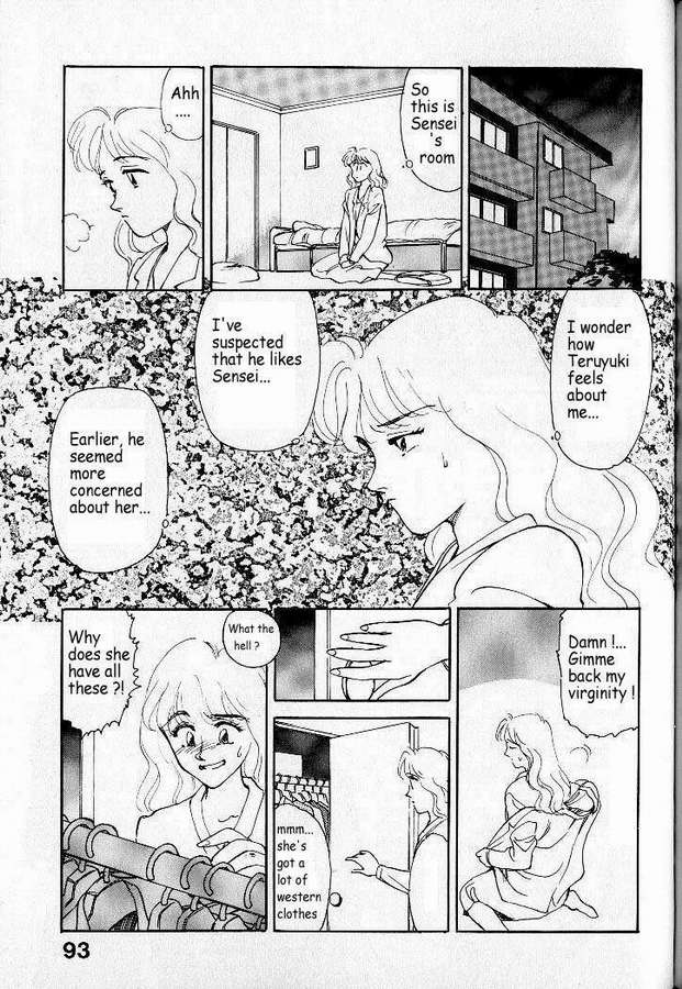 Boku ga Kanojo de Kanojo ga Sensei?! | I'm her and she's the teacher?! page 10 full
