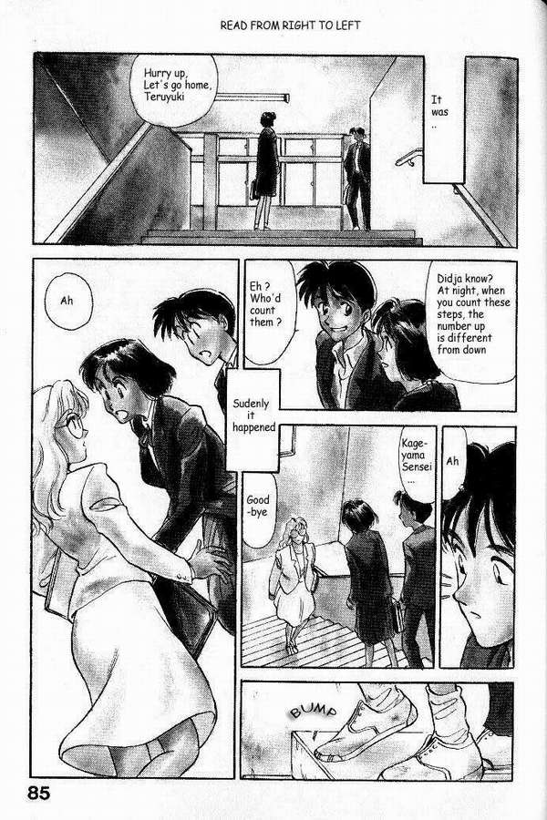 Boku ga Kanojo de Kanojo ga Sensei?! | I'm her and she's the teacher?! page 2 full