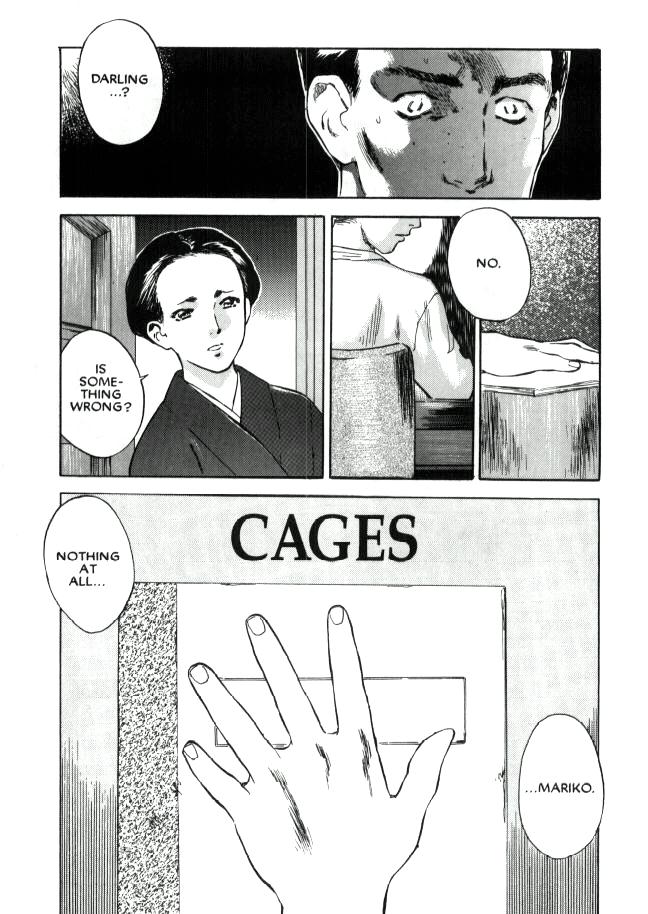 Lust Five page 6 full