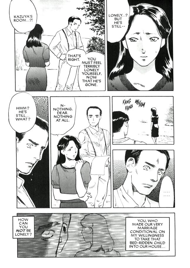 Lust Five page 8 full