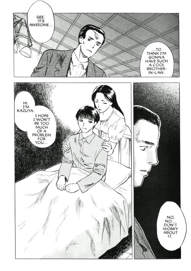 Lust Five page 9 full