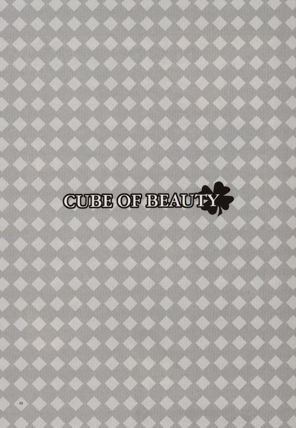 Cube of Beauty page 3 full