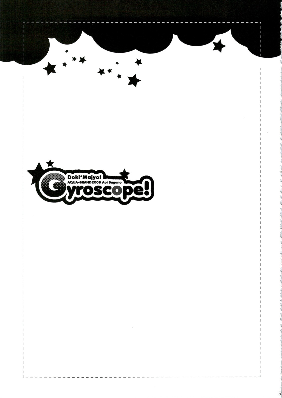 Gyroscope! page 2 full