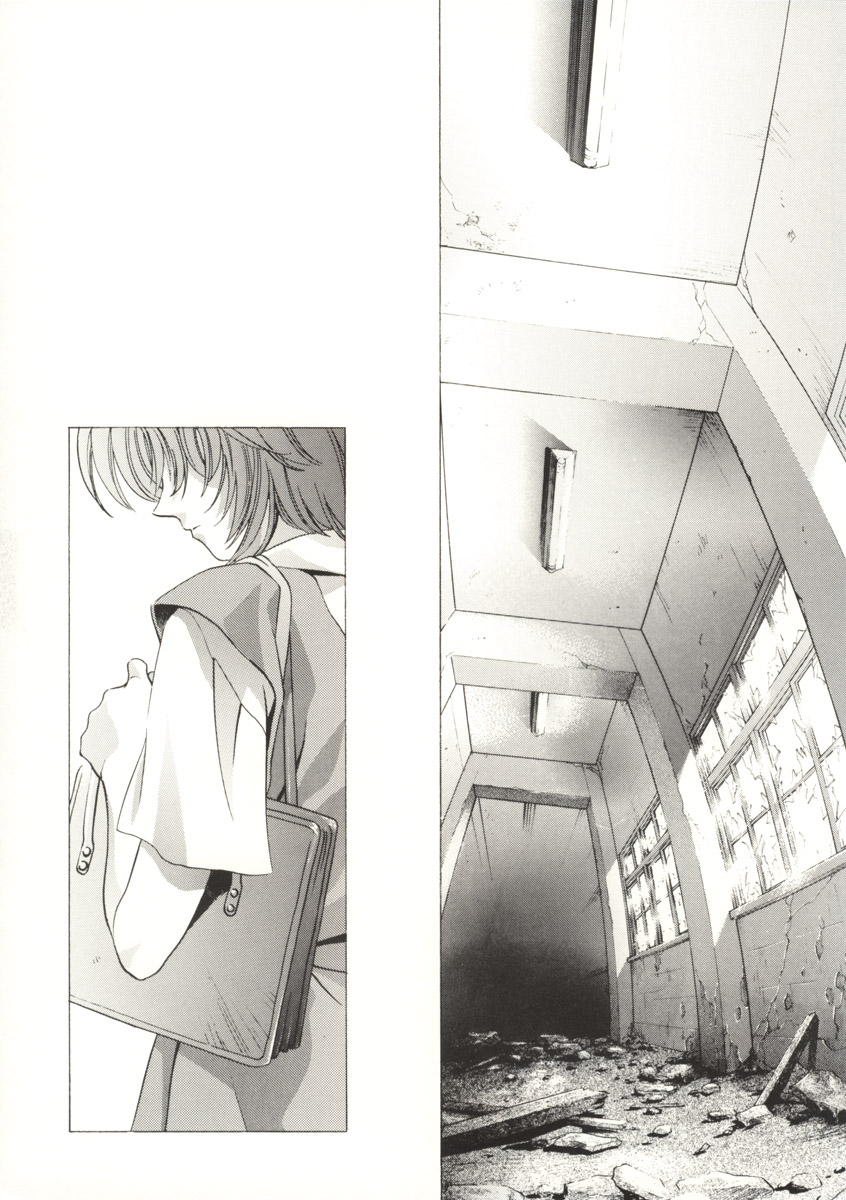 Ayanami Club Prelude Ban page 9 full
