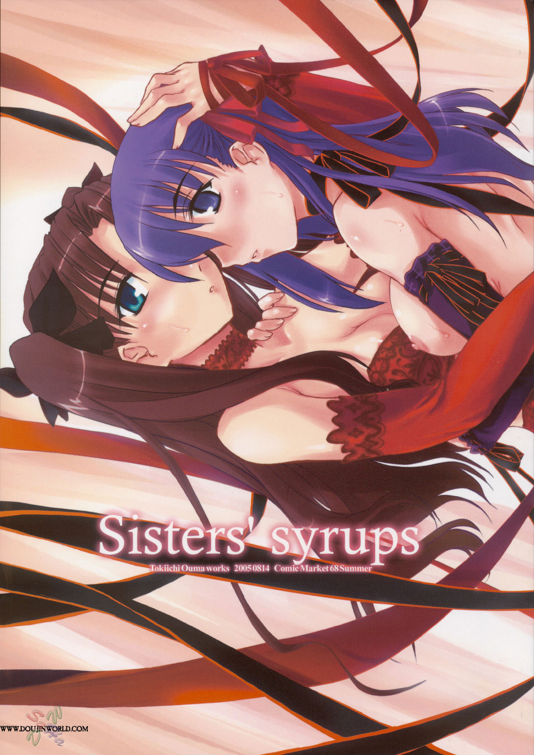 Sisters' Syrups page 1 full
