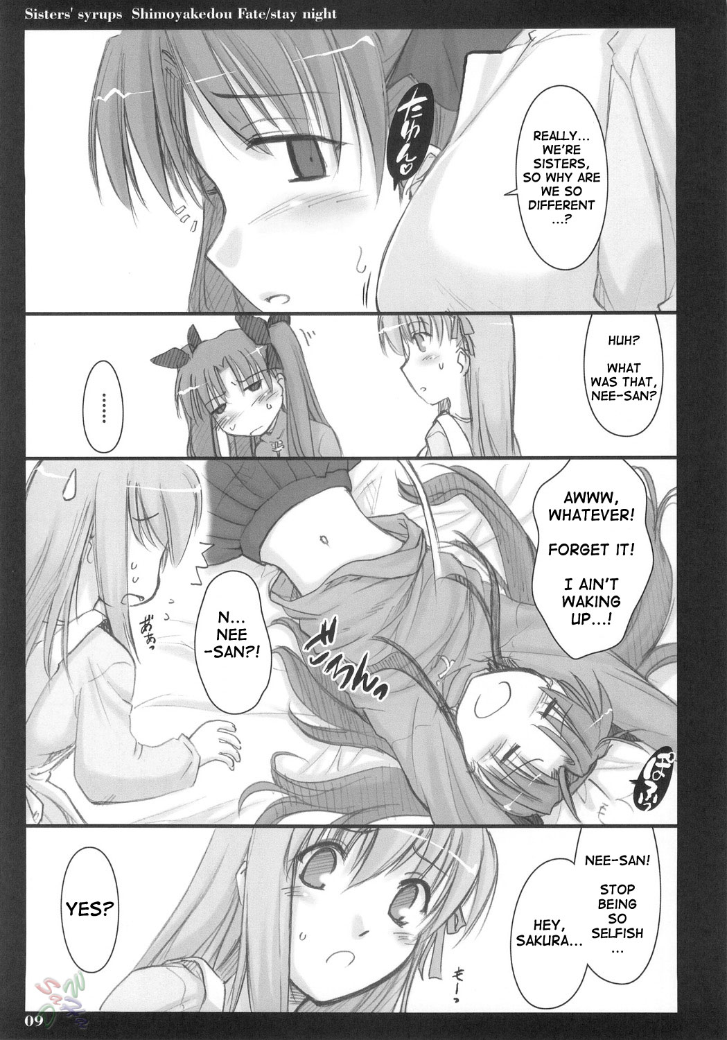 Sisters' Syrups page 8 full
