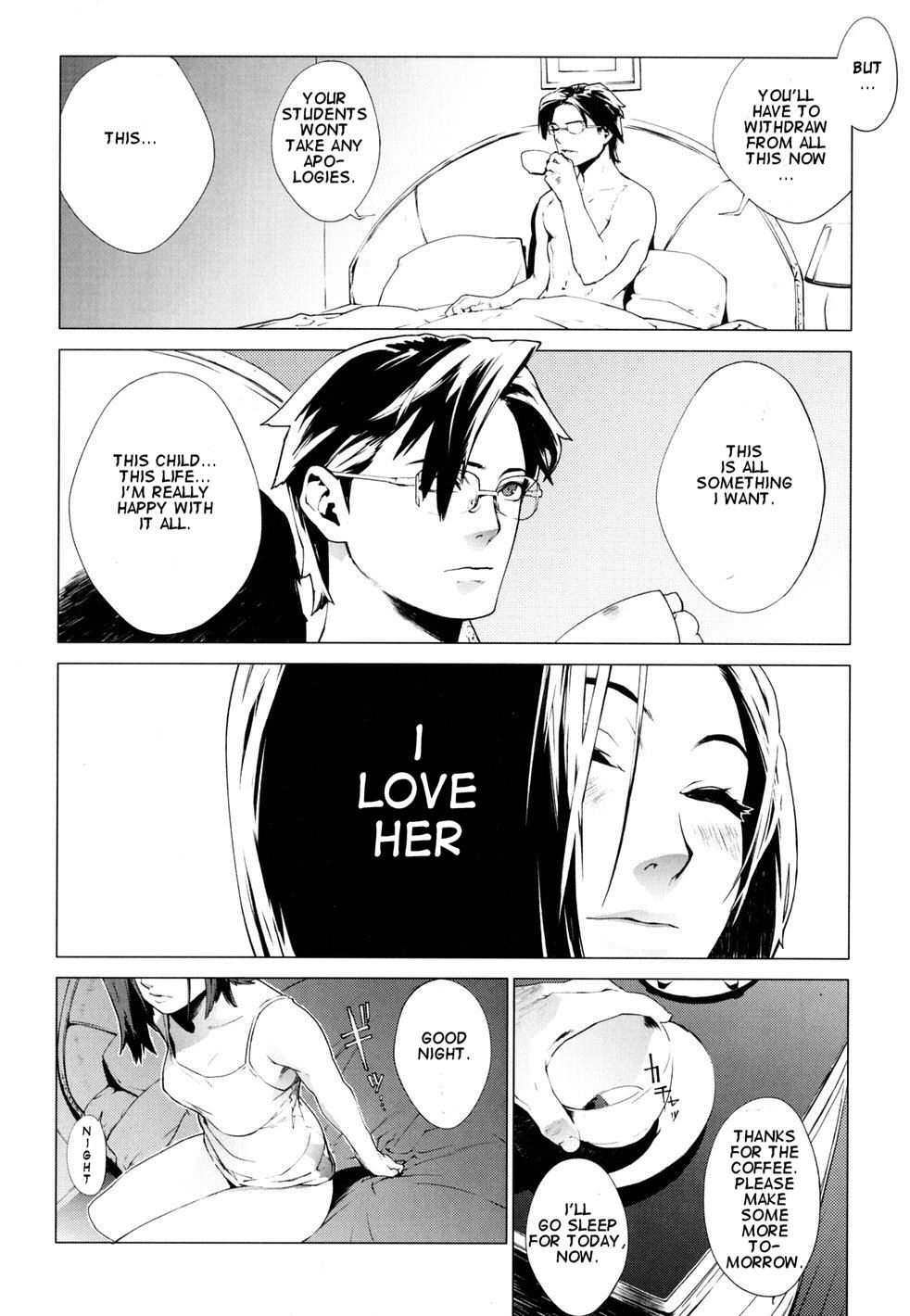 Craving of a Gene page 8 full