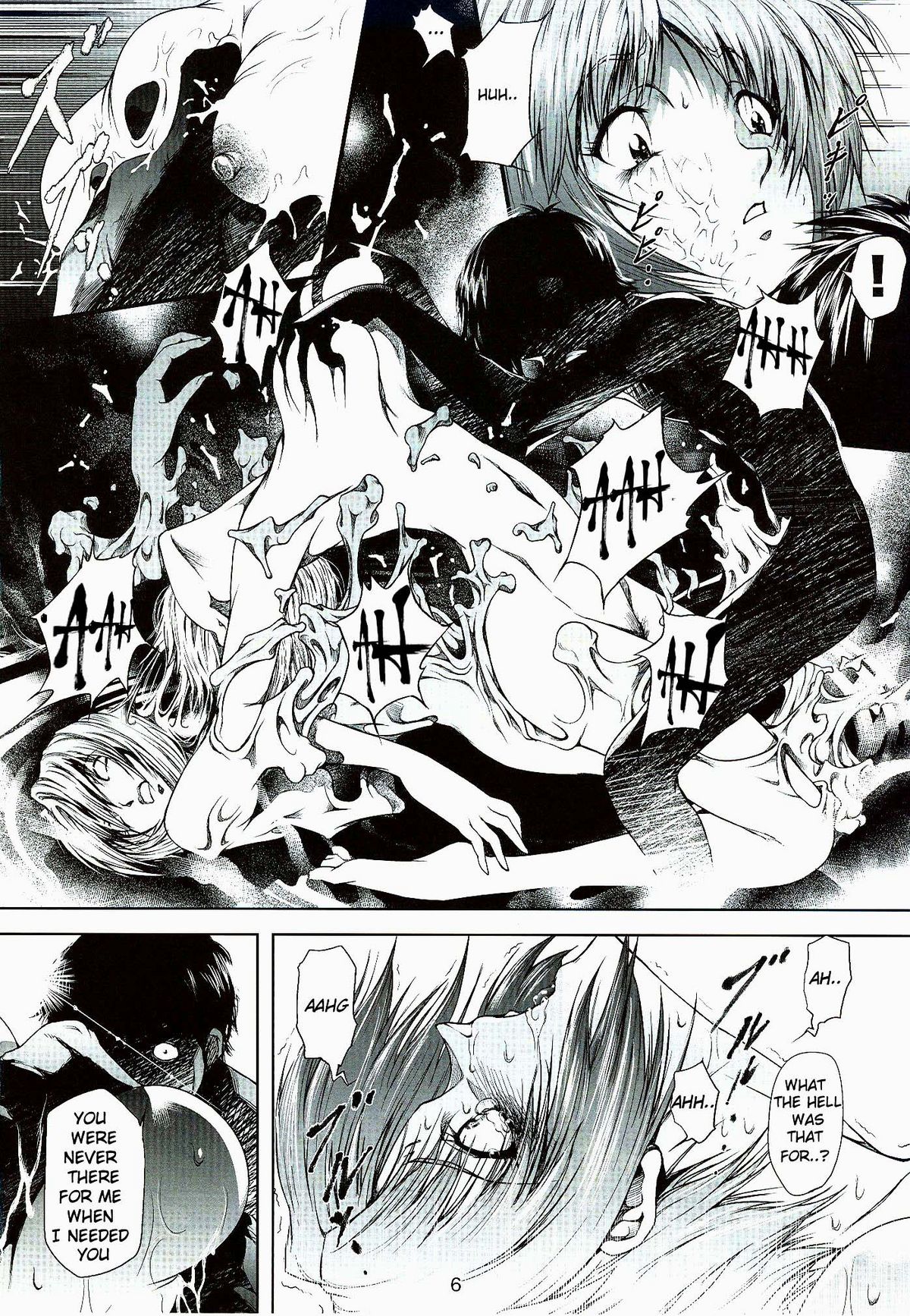 Bosei no Shinjitsu | Mother’s Truth page 7 full