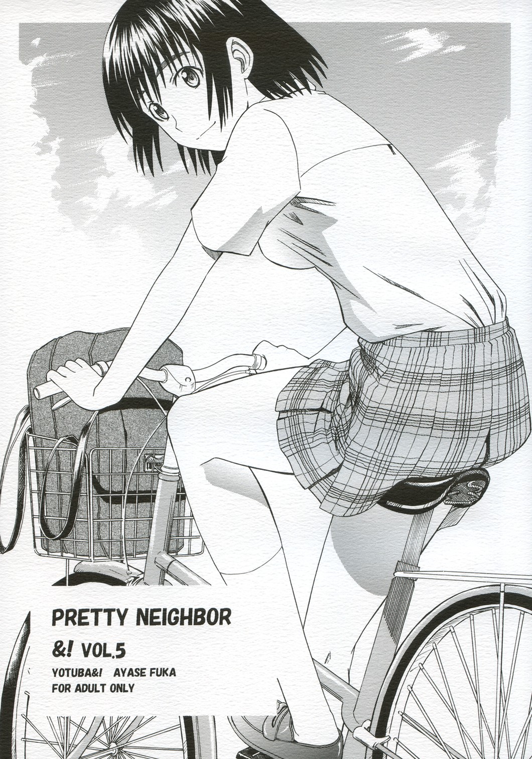 PRETTY NEIGHBOR&amp;! Vol. 5 page 1 full