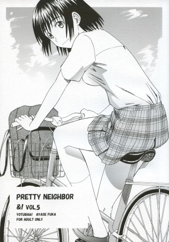 PRETTY NEIGHBOR&amp;! Vol. 5 cover