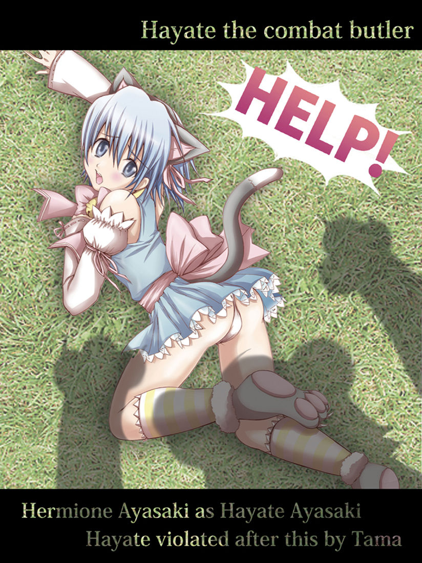 Crossdressing Hayate page 7 full