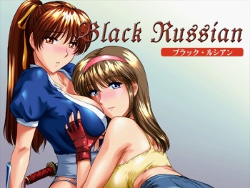 Black Russian cover
