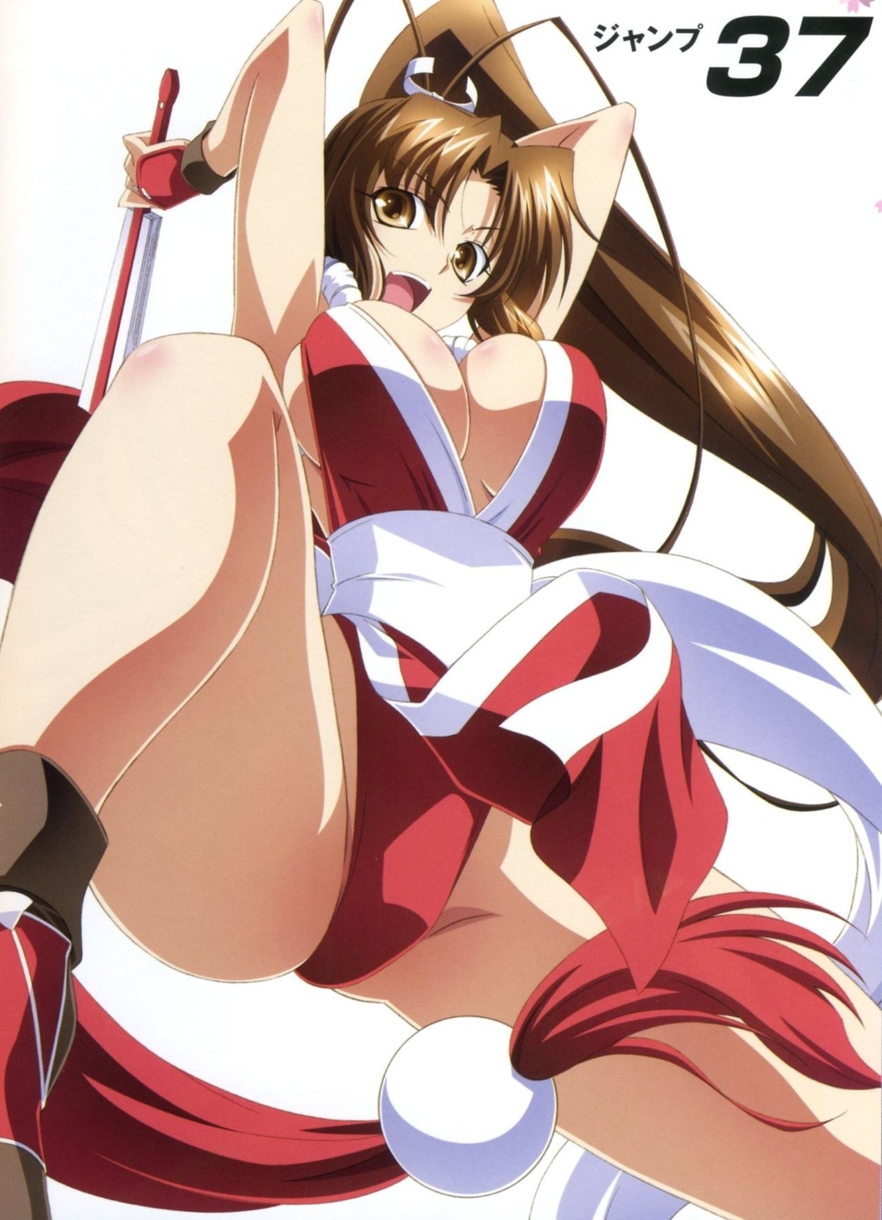 Mai page 6 full