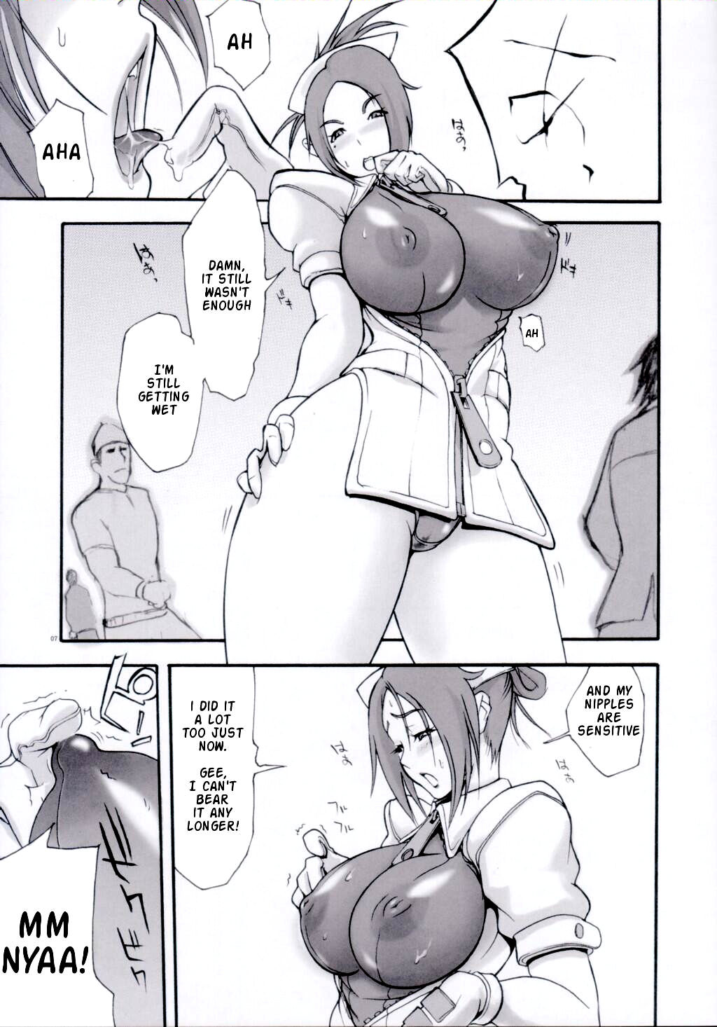 Rumble G page 6 full
