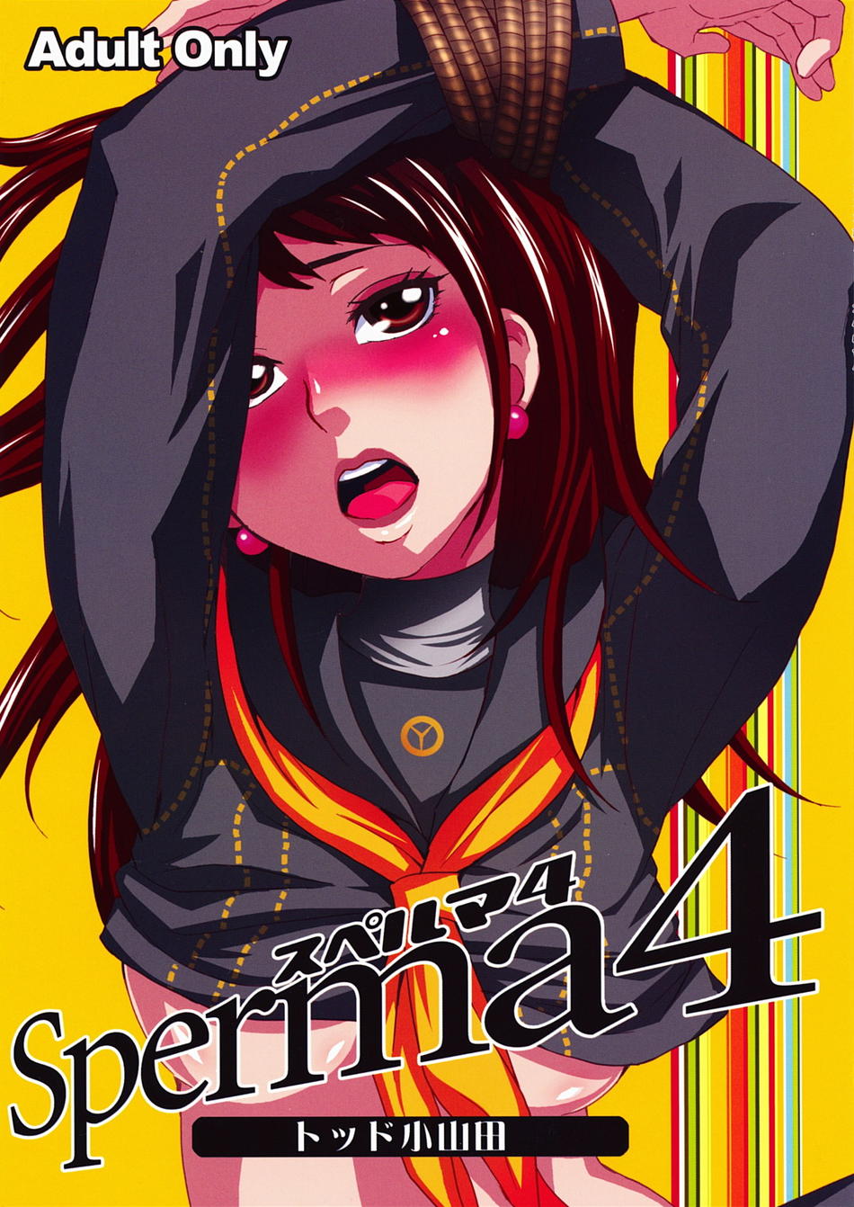 Sperma 4 page 1 full