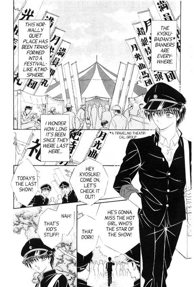 Sepia 4 page 3 full