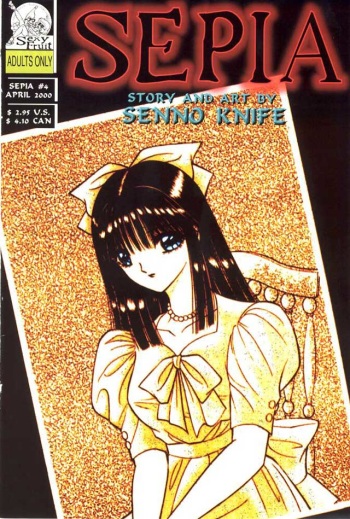 Sepia 4 cover