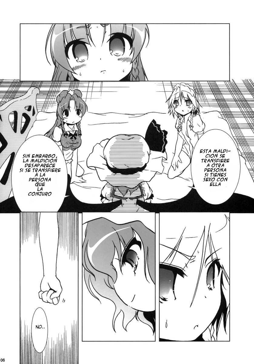 Kajin Komusume Chuuka na Meiling! | Bloom Human Main Point page 6 full