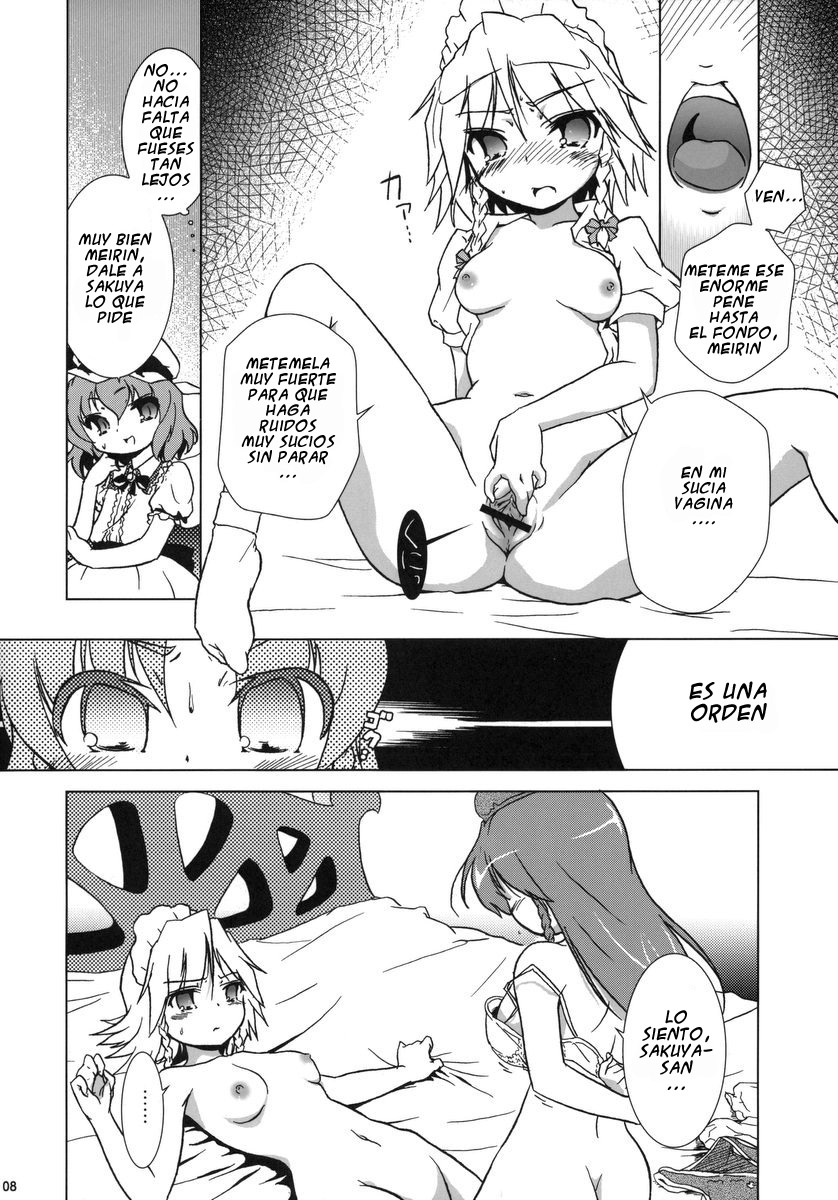 Kajin Komusume Chuuka na Meiling! | Bloom Human Main Point page 8 full