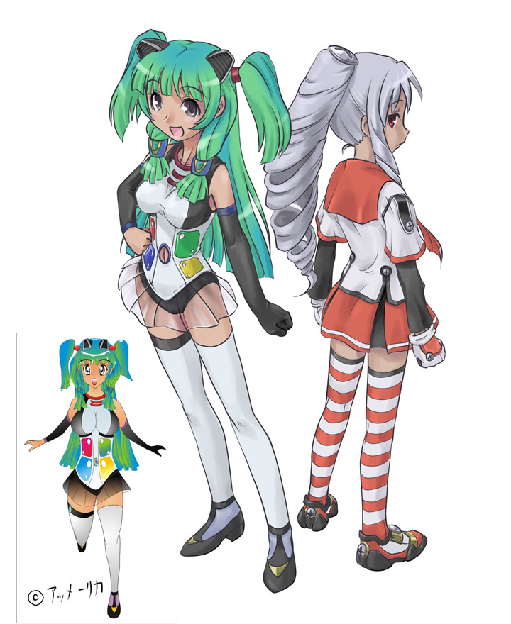 vista-tan page 5 full