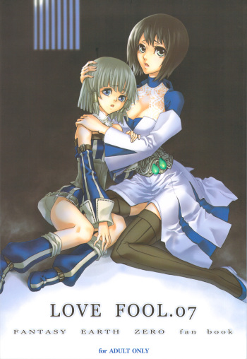 LOVE FOOL.07 cover