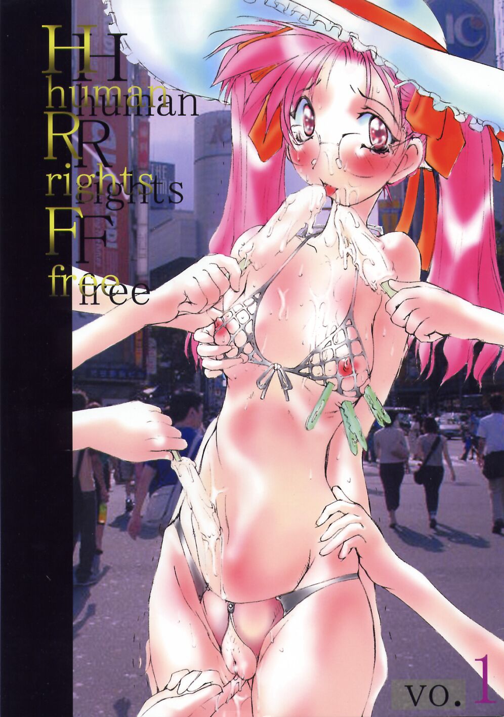 Human Rights Free Vol. 1 page 1 full