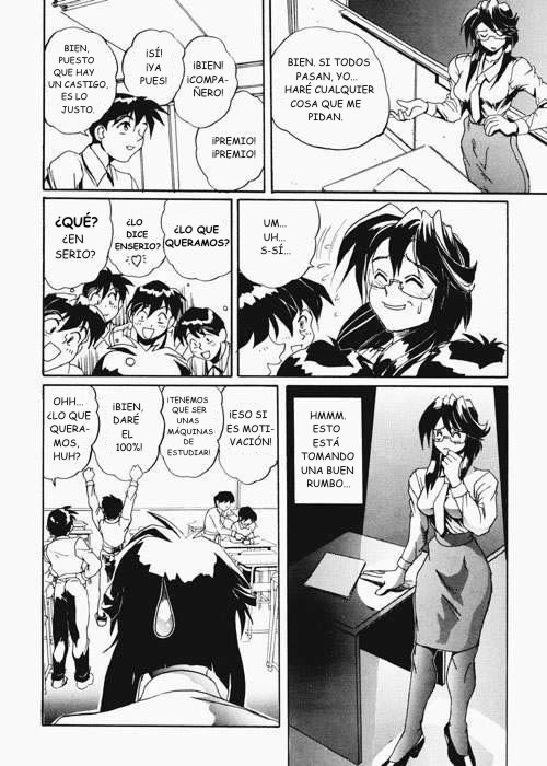 Secret Plot Deep 1 page 6 full